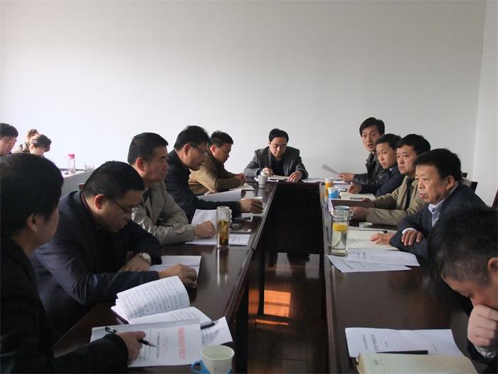 山东宏达科技集团安全生产会议召开