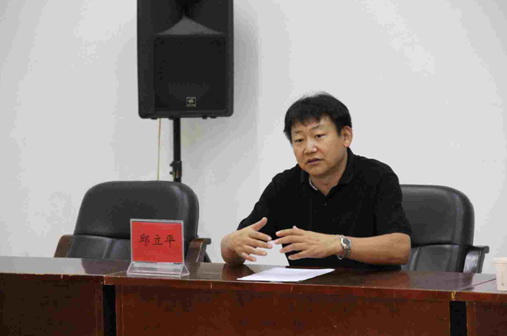山东宏达科技集团