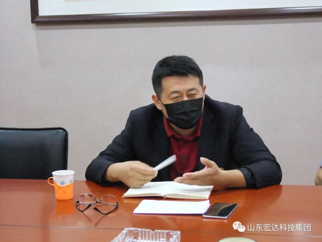 山东宏达科技集团蓄能增智促提升 鼓足干劲开新局