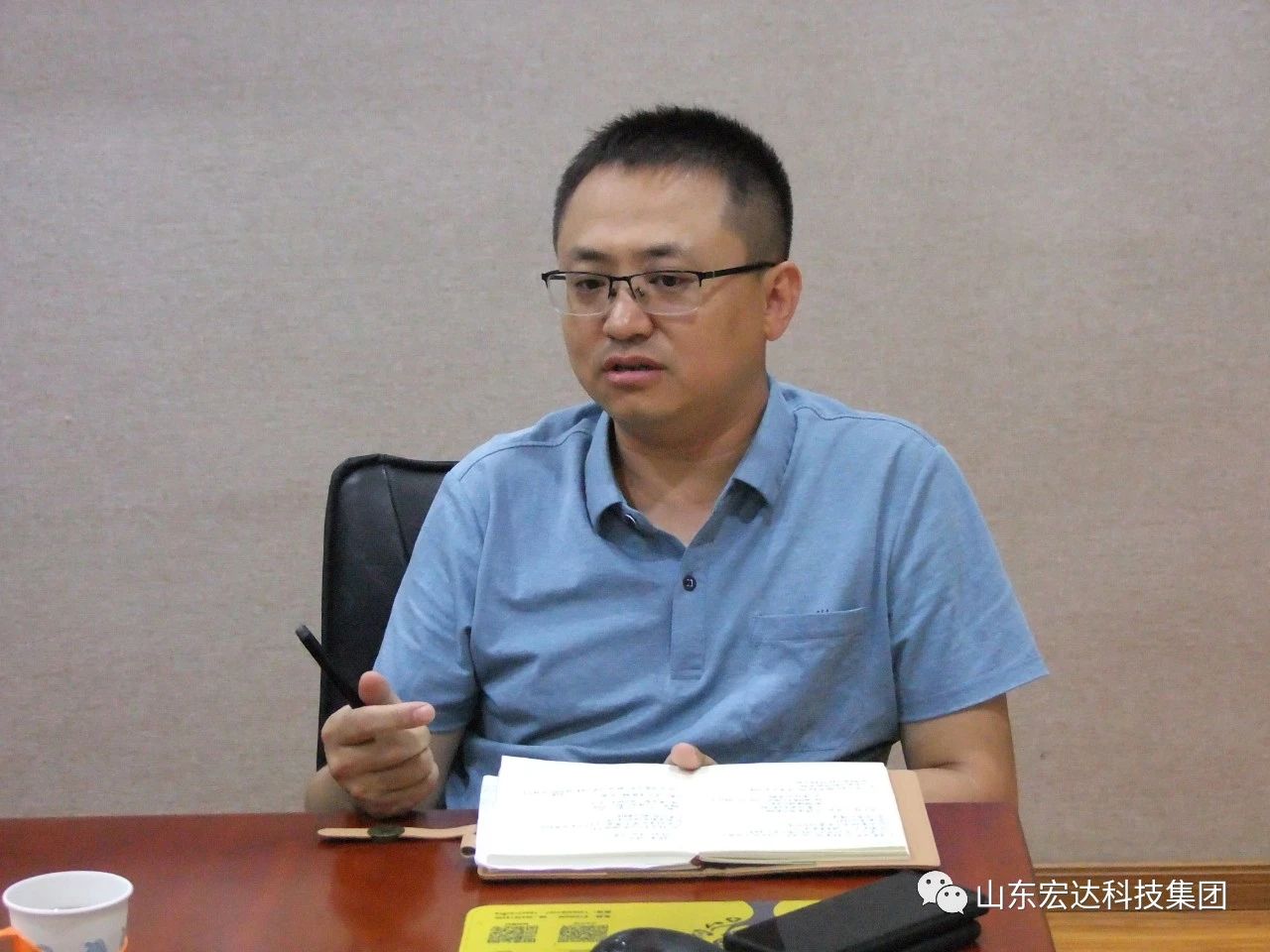 山东宏达科技集团蓄能增智促提升 鼓足干劲开新局