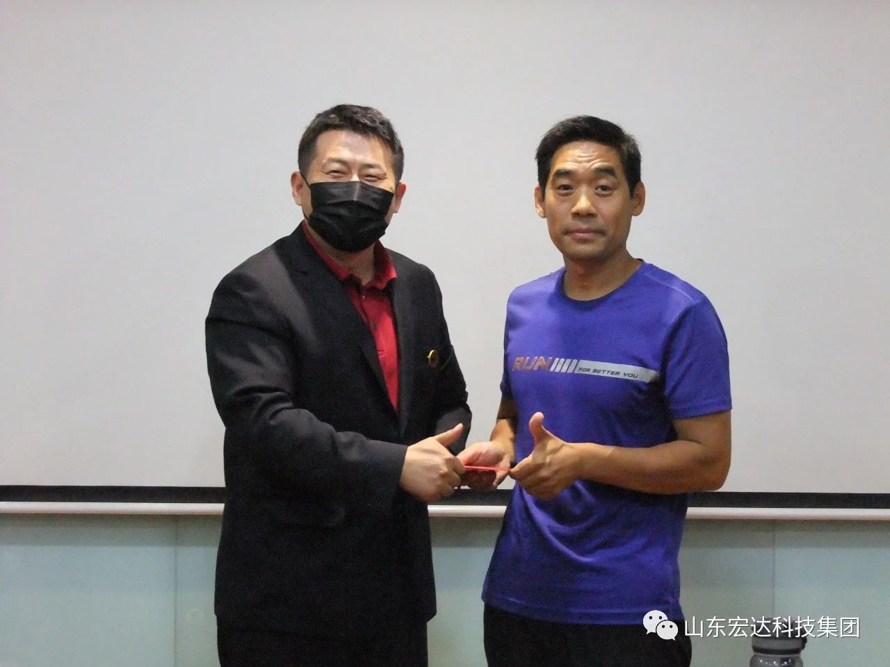 山东宏达科技集团蓄能增智促提升 鼓足干劲开新局
